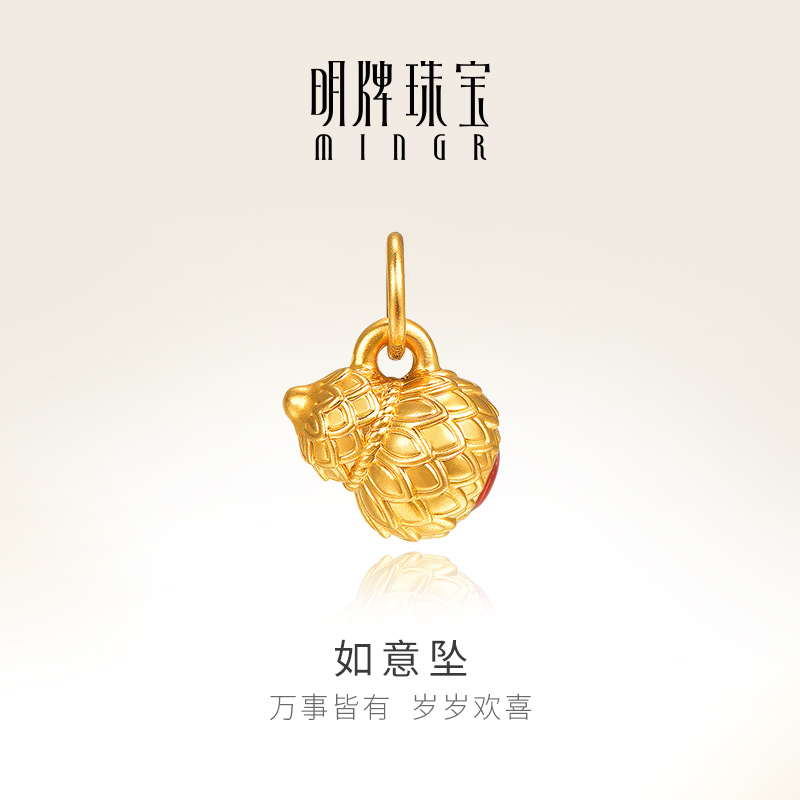 明牌珠宝黄金福禄连连吊坠 硬金福运葫芦项坠足金吉祥挂件ASY0587