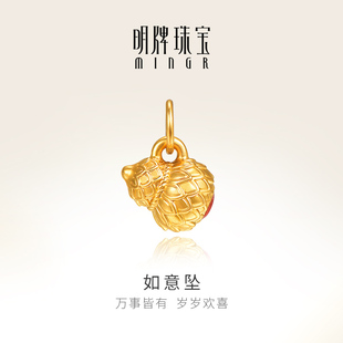 硬金福运葫芦项坠足金吉祥挂件ASY0587 明牌珠宝黄金福禄连连吊坠