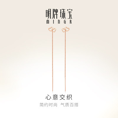 明牌珠宝18k玫瑰金爱心18K玫瑰金