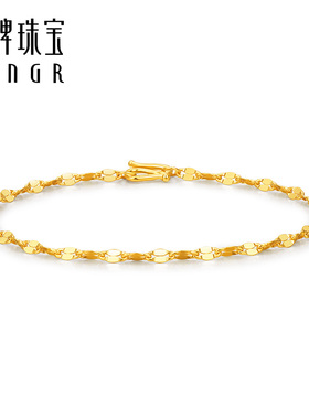 明牌珠宝黄金瓦片链 足金女士手链简约手饰金链子女友礼物AFK0219