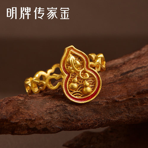 明牌珠宝古法黄金福禄升腾戒指