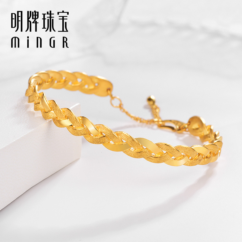 明牌珠宝足金手镯 黄金开口手镯编织链镯时尚手镯女金镯子AFI0084|msdalam kategori barang kemas/berlian/Emerald/emas, perhiasan emas (baru), barang kemas - dari Buy2taobao.com untuk memberikan perkhidmatan ejen Taobao profesional membeli