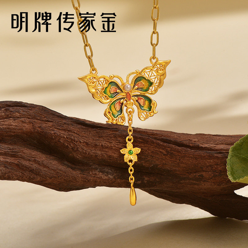 明牌珠宝古法黄金镂空蝴蝶项链t足金蝶光旖旎珍珠镶嵌流苏AFB0350图片