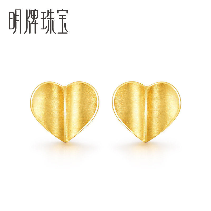 明牌珠宝黄金耳钉拉丝爱心图片