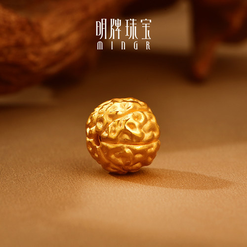 明牌珠宝硬金核桃珠手串 黄金DIY手工转运珠足金文玩串珠AFP1224