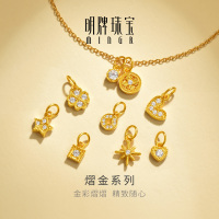 明牌珠宝熠金系列古法黄金吊坠 足金锆石镶嵌爱心小挂坠AFC0992