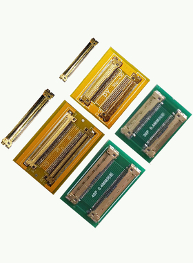 EDP转接线头IPEX屏线连接器30/40pin脚位20454/55/25母座对接插头