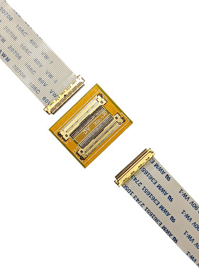 EDP转接线头IPEX屏线连接器30/40pin脚位20454/55母座0.5对接插头