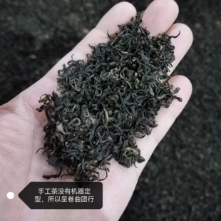 私房手工，野生龙井红茶，杭州龙井村西湖龙井一级保护区出品