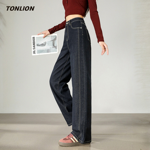 唐狮版型超好看的牛仔裤女2026春季新款宽松显瘦百搭休闲直筒裤子