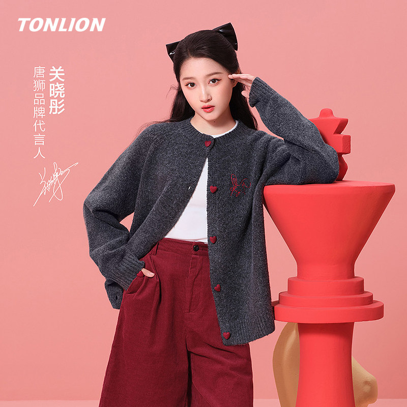 唐狮关晓彤同款毛衣外套女2026春季新款宽松显瘦圆领长袖针织开衫,女装/女士精品,毛衣,淘宝优惠券,粉丝福利购,淘宝优惠卷