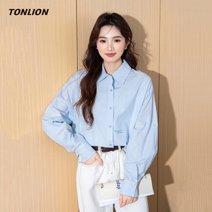 唐狮蓝色长袖衬衫女2026春季新款通勤翻领宽松设计感小众休闲衬衣