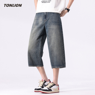 唐狮牛仔短裤男款2026夏季新款宽松潮流百搭美式高街阔腿七分裤子