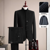 设计商务休闲男西服套装 男三粒扣时尚 立领西装 国风新中式