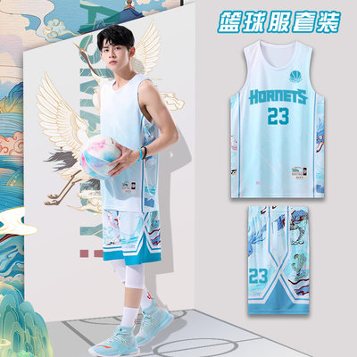 2024篮球服套装运动背心