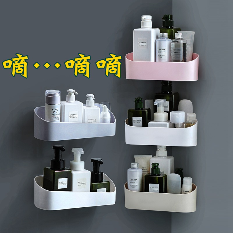 TOILET Shelf Wall hanging Shower Room Punch holes Tripod Restroom No trace sucker Storage rack Wash and rinse Benchin the Family/Personal Cleaning Tools , Sanitary appliances/Bathroom accessories , Bathroom Jiaojia/Shelf  category - from Buy2taobao.com to provide professional Taobao agent buy service