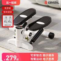 CRYSTAL/水晶踏步机家用健身登山机脚踏健身器室内运动器材小型