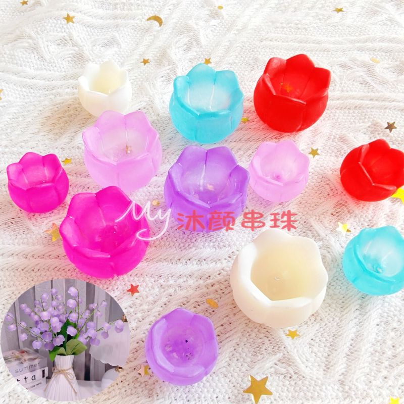 新款香水铃兰花花瓣亚克力磨砂手工DIY串珠材料大小号拇指花瓶子