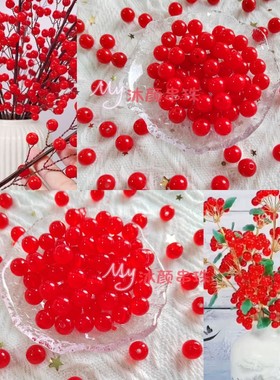 8mm10mm精品红色珠子亚克力仿玉果冻珠发财果平安果福禄双全材料