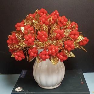 新款 饰发财果假花手工编织花 二代富贵果材料包餐桌客厅小摆件装