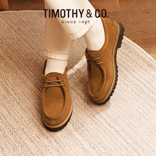 TIMOTHY＆CO．/迪迈奇翻毛皮袋鼠鞋春季复古老钱风牛绒休闲皮鞋男