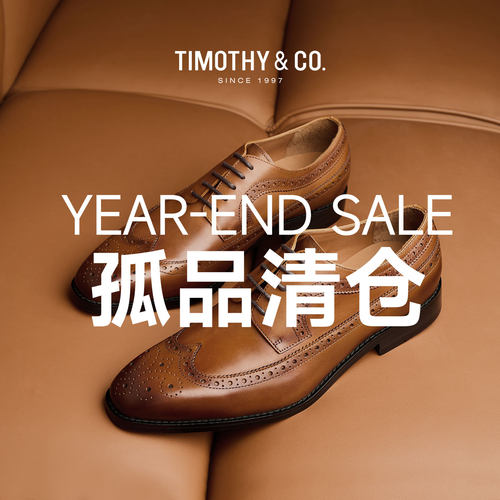 断码清仓| TIMOTHY&CO. 捡漏专区孤品乐福鞋运动鞋真皮皮鞋男