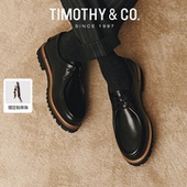 迪迈奇复古袋鼠鞋 新款 老钱风手工头层牛皮皮鞋 TIMOTHY＆CO． 男鞋
