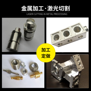 车铣复合走心机数控车床CNC精密五金铜不锈钢铝合金塑胶定制加工