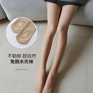 懒人免脱光腿神器女不勒脚春秋薄款 袜 不掉档加绒肤色水光打底连裤