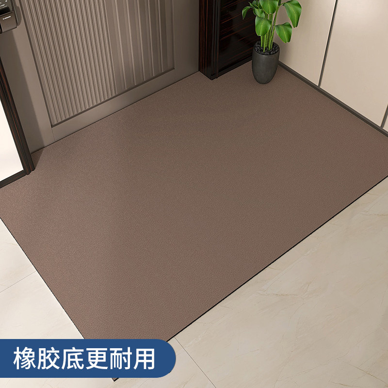 【橡胶】入户门地垫进门门口门垫脚垫可擦免洗家用皮革地毯可裁剪,居家布艺,入户地垫,淘宝优惠券,粉丝福利购,淘宝优惠卷