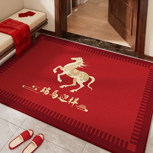 马年地垫入户门垫门口进门红色脚垫家用高级室内耐脏防滑专用地毯