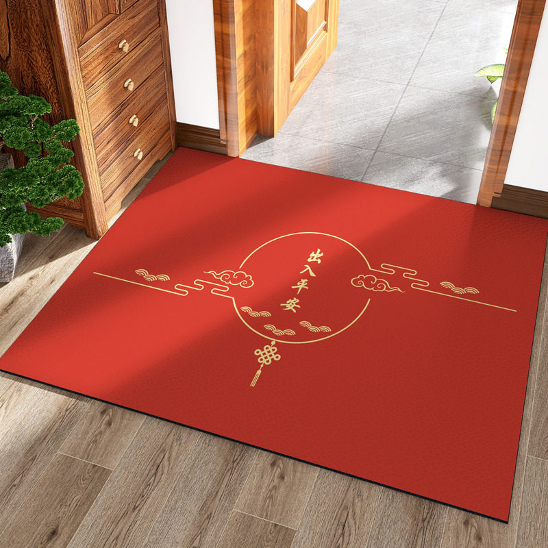 入户门垫pvc可擦免洗出入平安脚垫中式家用进门地垫红色皮革地毯,居家布艺,家用脚垫,淘宝优惠券,粉丝福利购,淘宝优惠卷