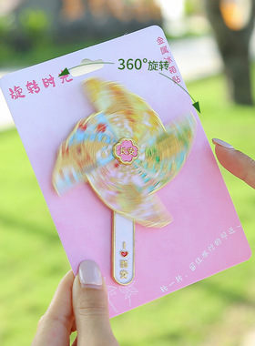 西安金属长安风车可旋转冰箱贴