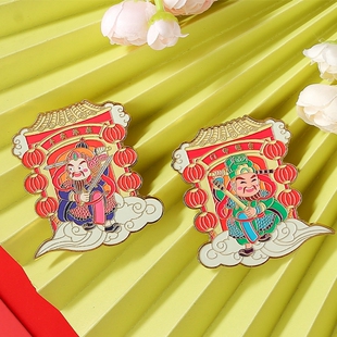 中国风文创武将门神金属冰箱贴磁秦叔宝尉迟恭创意纪念品装饰品