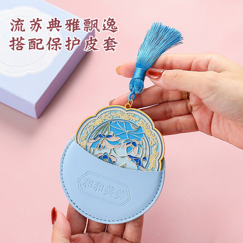 国风文创手持圆镜子化妆镜