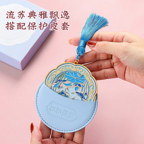 国风文创手持圆镜子化妆镜
