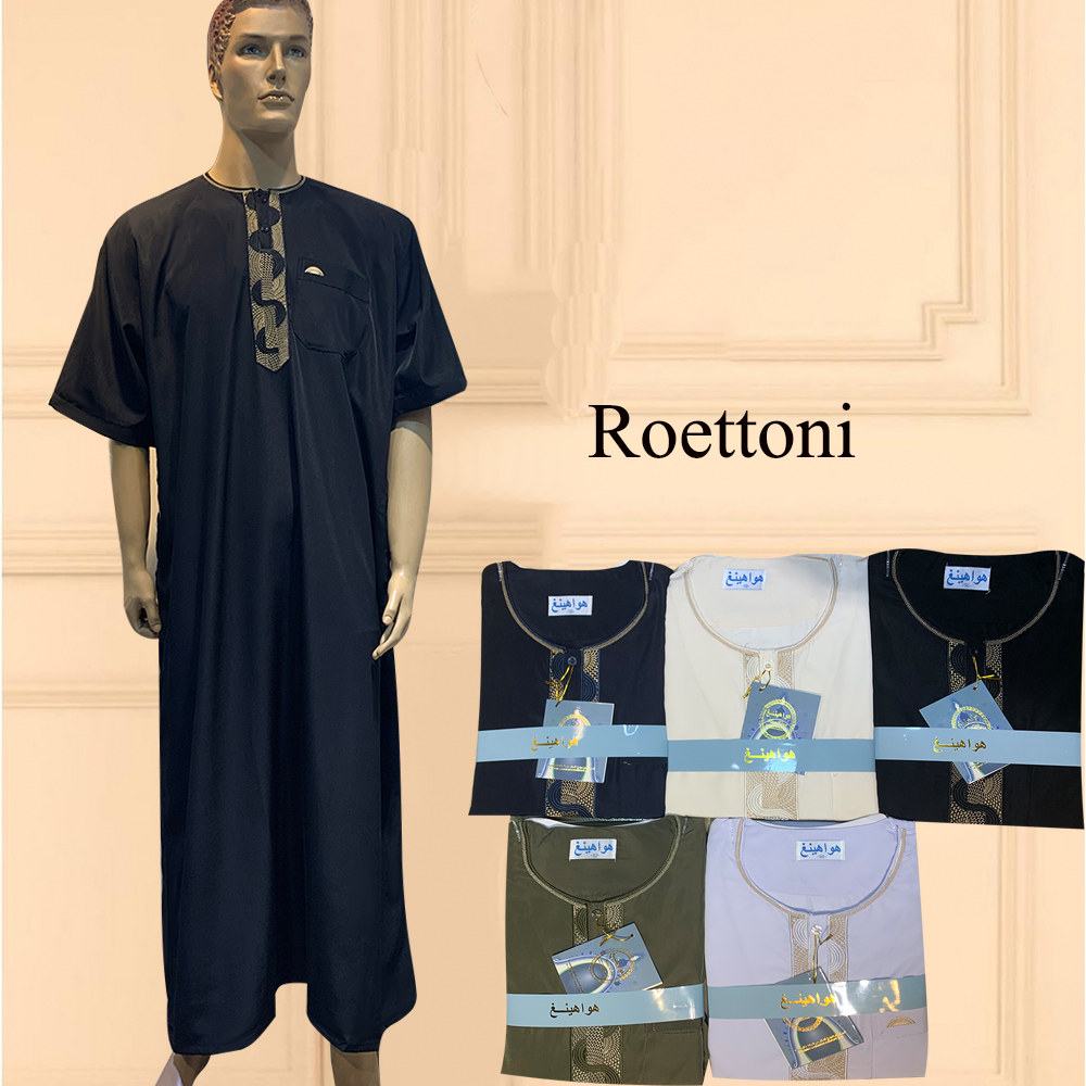 후이 사우디 아라비아 오만 모로코 두바이 민족 의상 해외 여행 성능 의류 수 놓은 양복 원단의 단품