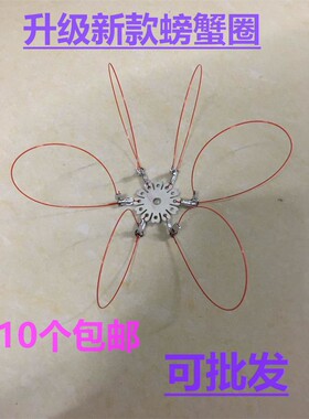 神器工具专用套装钓螃蟹