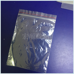 Dày trong suốt túi PE xương thức ăn đậm đặc tự hàn kín túi bao bì nhựa ziplock túi lồi khấu trừ 100