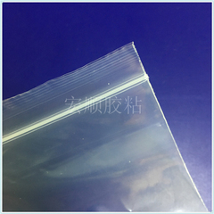 100 túi nhựa PE ziplock suốt xương kín có thể được tùy chỉnh in túi LOGO dày