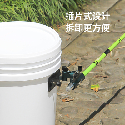 拐角炮台支架钓箱配件万向转角折叠铝合金炮台架座涂料桶油漆桶