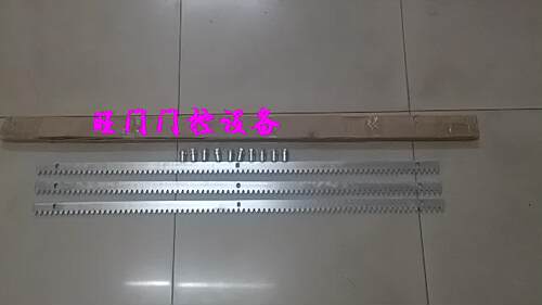 齿条直线门配件平移门机