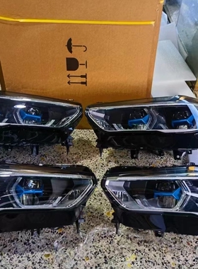 宝马G05大灯5系7系X1 X3 X5 X6 118 320 525 730原厂拆车大灯总成