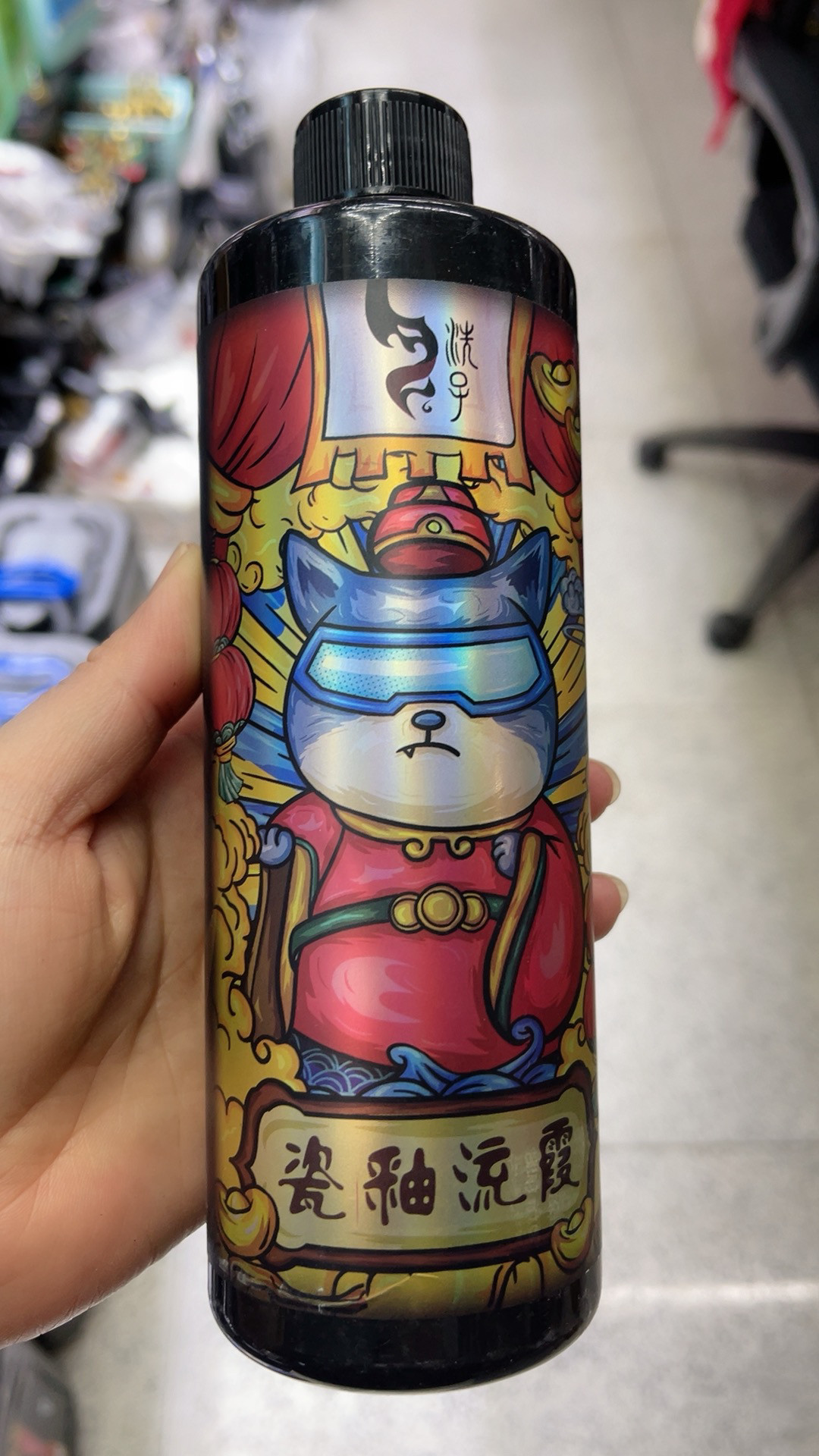 水晶蜡上光车蜡增艳蜡液体手喷蜡上光蜡易打易褪上光喷一喷擦一擦