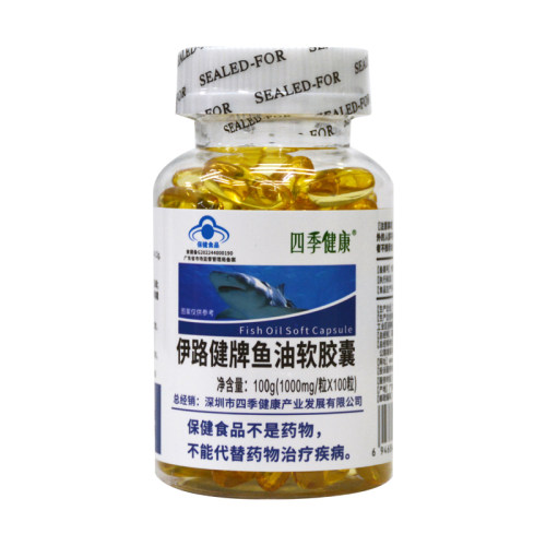 四季健康深海鱼油软胶囊100粒/瓶 - 封面