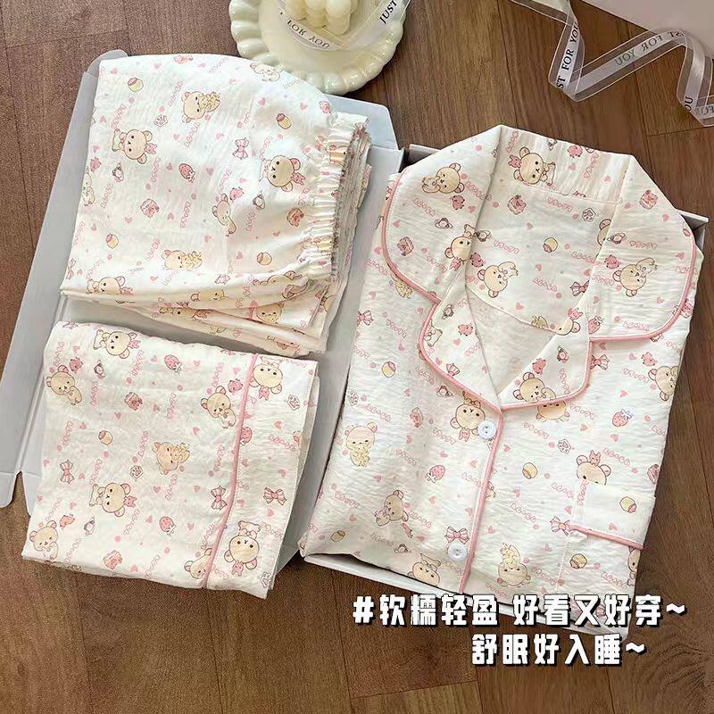 儿童三件套卡通布朗熊睡衣女童夏季薄款云朵棉可爱男童家居服套装