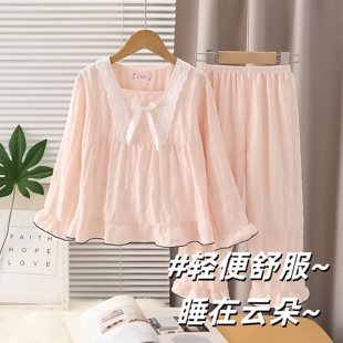 女童蝴蝶结睡衣春秋款2025新款儿童公主风家居服长袖套装女孩套装