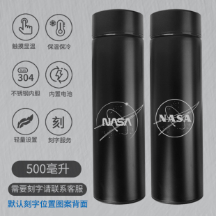 NASA美国航空航天局保温杯直身杯水杯黑色304不锈钢杯子创意简约