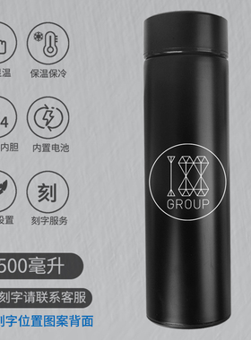 188男团男女显温杯黑色保温杯直身杯水杯杯子不锈钢