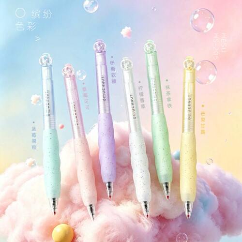 禾硕棉花糖按动中性笔高颜值Q弹软握刷题笔0.5mm速干黑笔签字笔